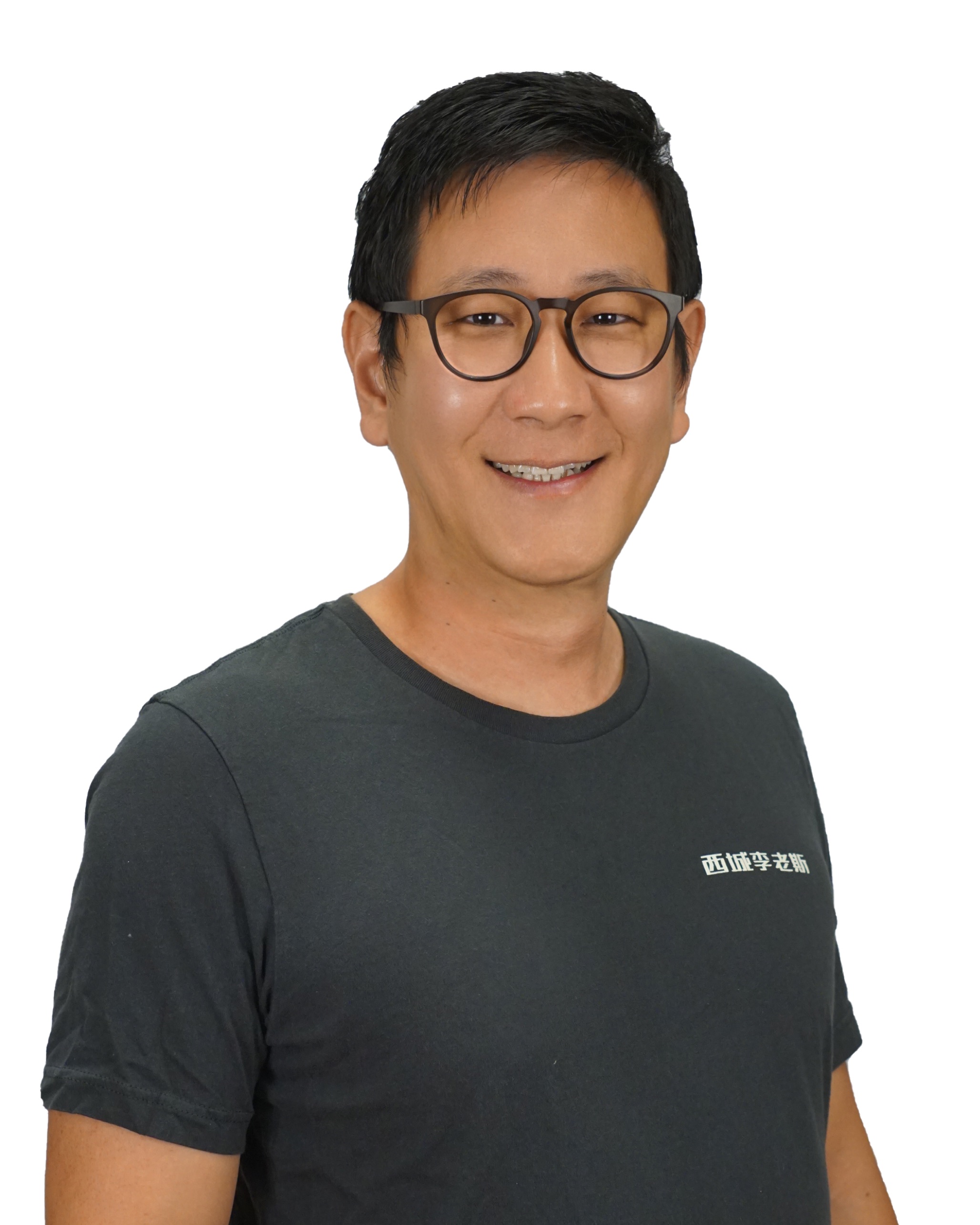 Wei Li portrait